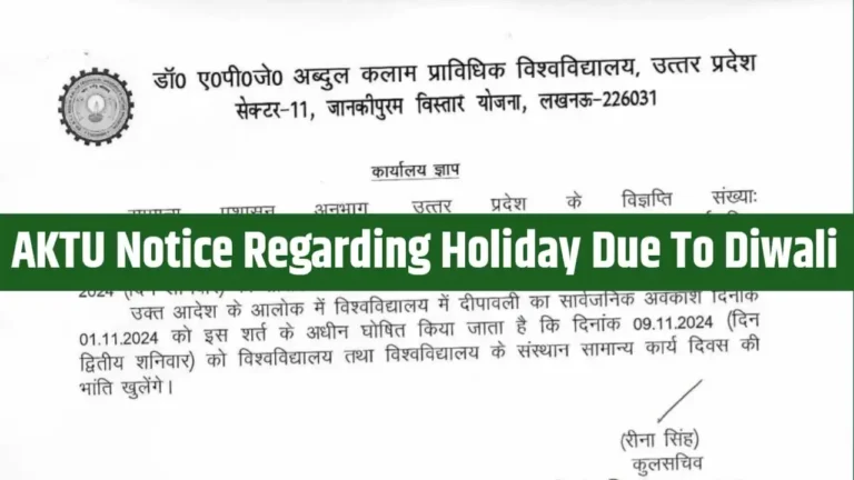 AKTU Notice Regarding Holiday Due To Diwali