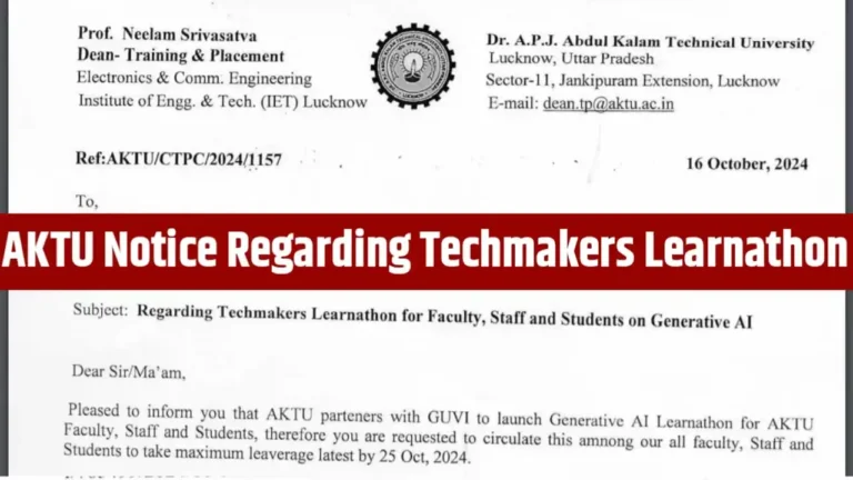 AKTU Notice Regarding Techmakers Learnathon