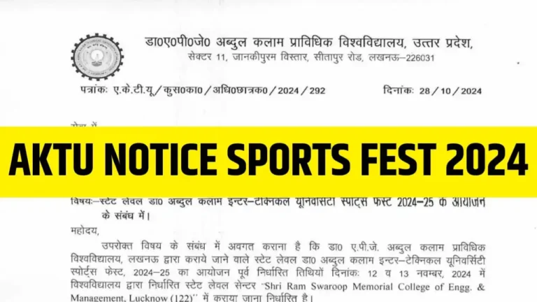 AKTU Notice Sports Fest 2024 