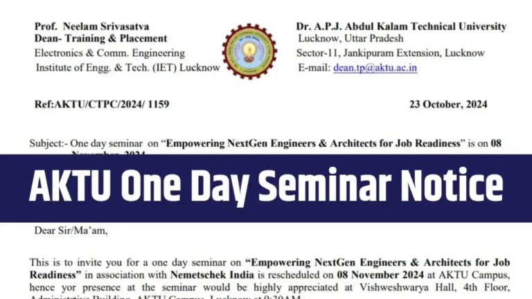 AKTU One Day Seminar Notice