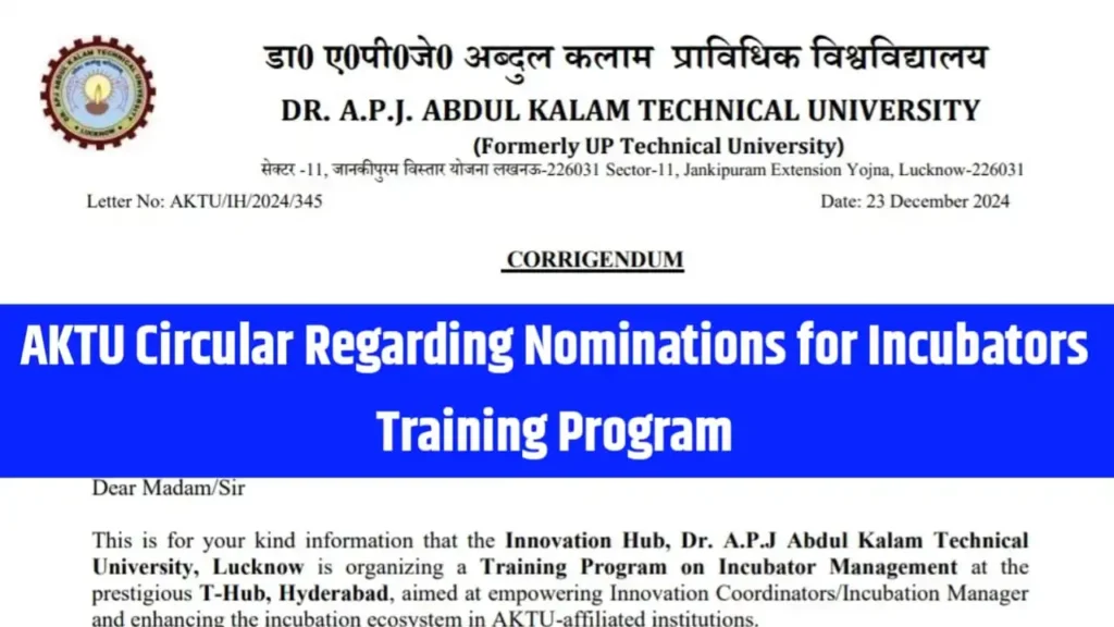 AKTU Circular Regarding Nominations for Incubators Training Program