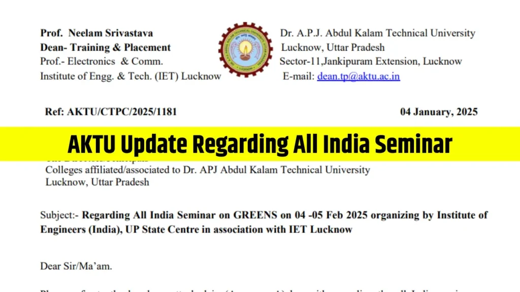 AKTU Update Regarding All India Seminar