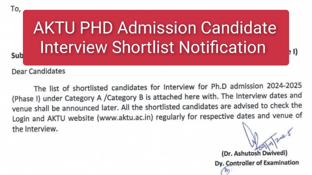 PHD Admission Candidate Interview Shortlist Notification