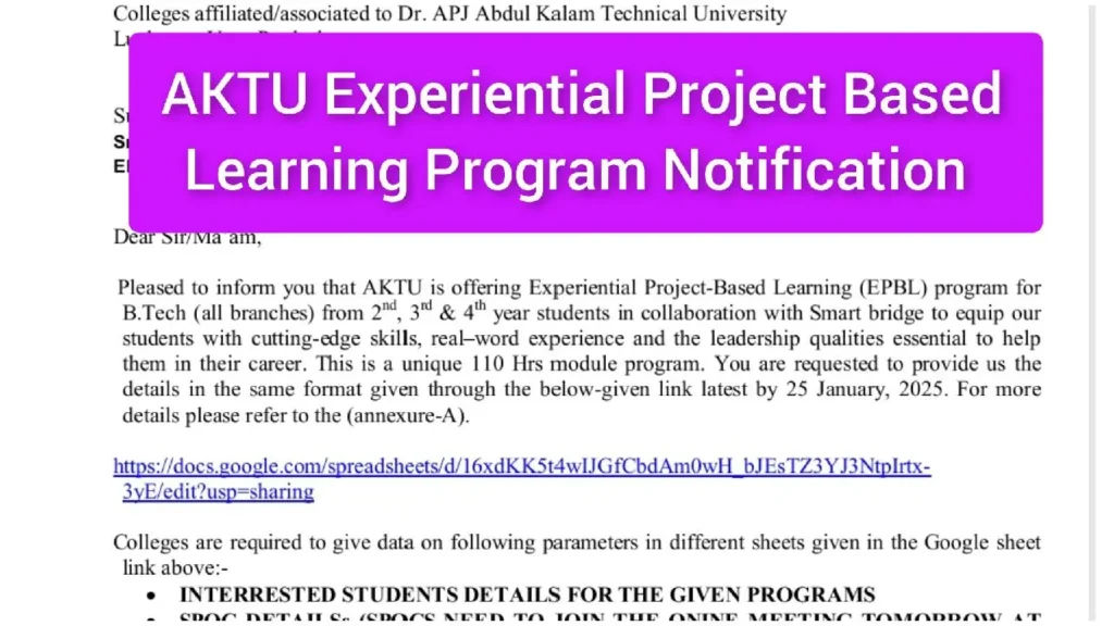 AKTU Experiential Project Based Learning Program Notification