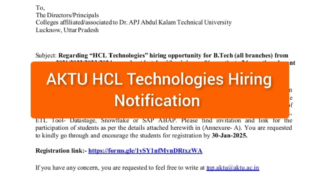 AKTU HCL Technologies Hiring Notification