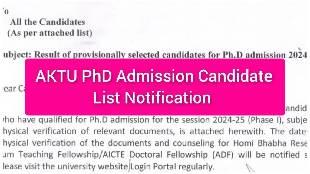 AKTU PhD Admission Candidate List Notification