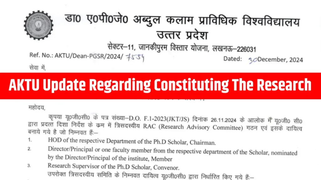 AKTU Update Regarding Constituting The Research