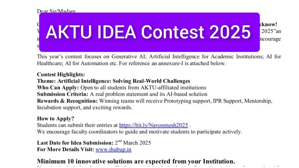 AKTU idea contest 2025 Notification